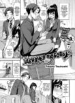 Cover 51751