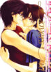 Cover 51767