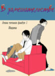 Cover 51775