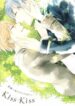 Cover 51777