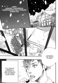 Cover 51779