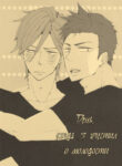 Cover 51781