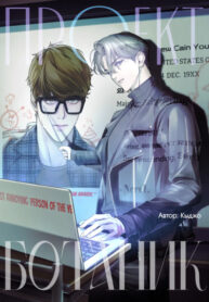 Cover 51783