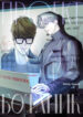 Cover 51783