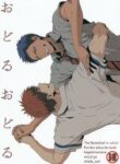 Cover 51797