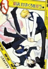 Cover 51798