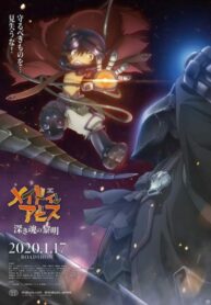 Cover 51826