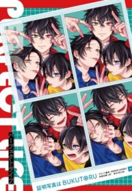 Cover 51829