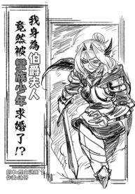 Cover 51831