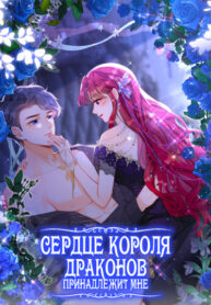 Cover 51856