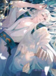 Cover 51861