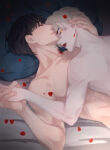 Cover 51863