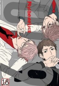 Cover 51886