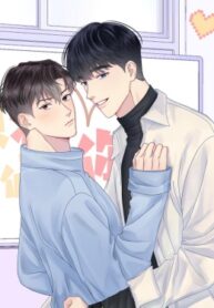 Cover 51888