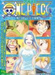 Cover 51942