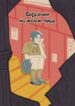 Cover 51950