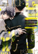 Cover 51994