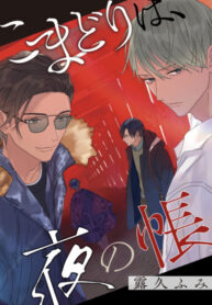Cover 51996