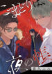 Cover 51996