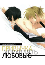 Cover 51998