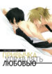 Cover 51998