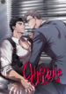 Cover 52000