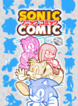 Cover 52006