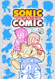Cover 52006