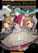 Cover 52050