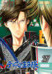 Cover 52078
