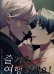 Cover 52086