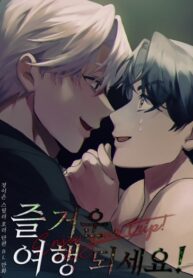 Cover 52086