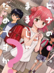 Cover 52090