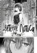 Cover 52102