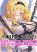 Cover 52108