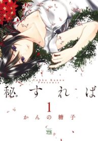 Cover 52140