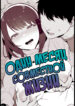 Cover 52143