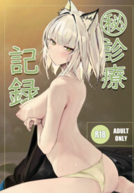 Cover 52146