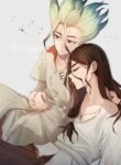 Cover 52149