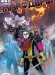Cover 52158