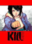 Cover 52164