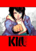 Cover 52164