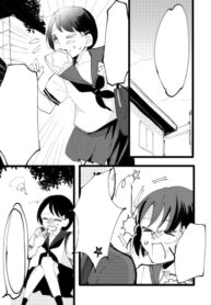 Cover 52184