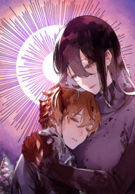 Cover 52190