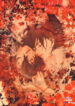 Cover 52197