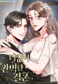 Cover 52218