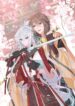 Cover 52256