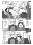 Cover 52278