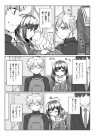 Cover 52278