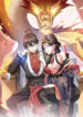Cover 52286